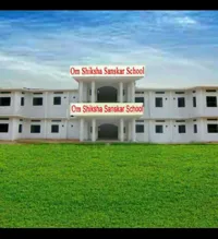 Om Shiksha Sanskar School - 0