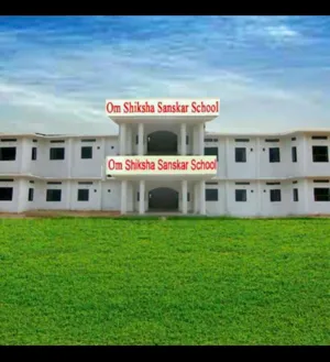 Om Shiksha Sanskar School Building Image
