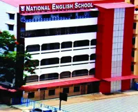 National English School - 0