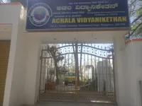 Achala Vidya Nikethan - 0