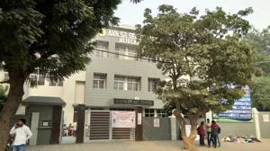 A.V.N Senior Secondary School Building Image