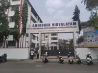 Abhishek Vidyalayam - 0