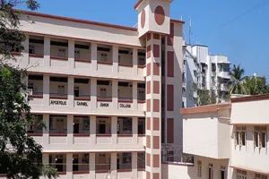 Apostolic Carmel High School And Junior College Building Image