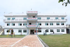 Ayan National Public School Building Image