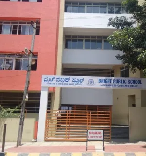 Bright Public School Building Image