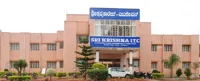 Sri Krishna PU College - 0