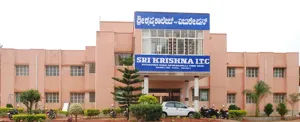 Sri Krishna PU College Building Image