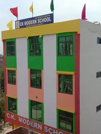 CK Modern School - 0