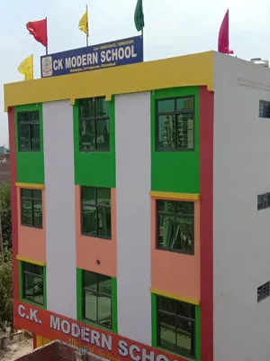 CK Modern School Building Image