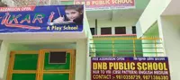DNB Public School - 0