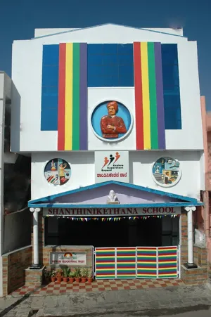 Shanthinikethana School Building Image