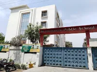 Dashmesh Public School - 0
