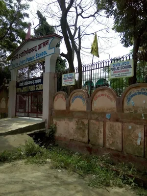 Divya Jyoti Public School Building Image