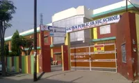 Gautam Public Senior Secondary School - 0