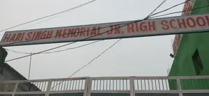 Hari Singh Memorial Junior High School Building Image