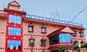 Hindu Rao Senior Secondary School Building Image