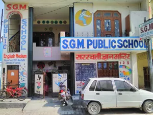 SGM Public School Building Image