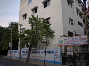 KTSV Pre University College For Women Building Image