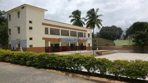 Gnana Bodhini Higher Primary School Building Image