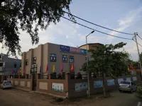 MOUJ International School - 0