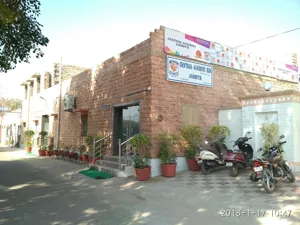 Brigadier Zabar Singh Senior Secondary Public School BJS Jodhpur Building Image