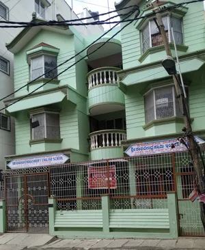 Sri Raghavendra Swamy English School Building Image