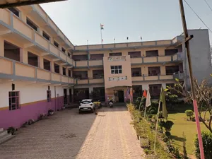 JK Public School Building Image
