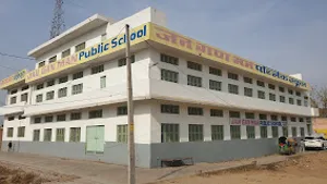 Jan Gan Man Public School Building Image