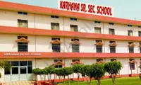 Karhana Senior Secondary School - 0