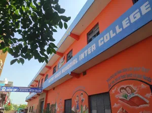 Katar Singh Memorial Inter College Building Image