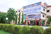 Krishna Vidya Niketan - 0