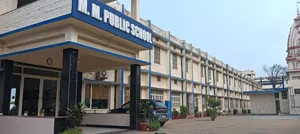 M M Public School Building Image