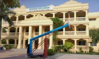 Maharishi Vidya Mandir School - 0