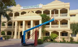 Maharishi Vidya Mandir School Building Image