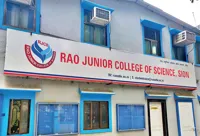 Rao Junior College of Science - 0