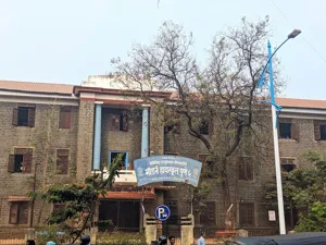 Modern High School & Junior College Building Image