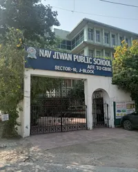 Nav Jiwan Public School - 0