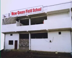 New Green Field School. Building Image