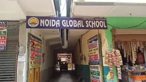 Noida Global School Building Image