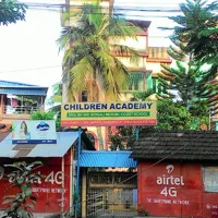Children Academy - 0