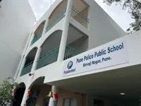 Pune Police Public School - 0