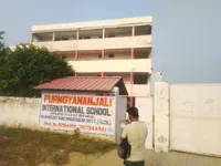 PurnGyananjali International School - 0