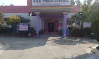 S.S.K. Public School - 0