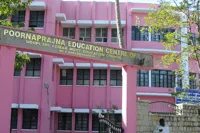 Poornaprajna Education Centre - 0