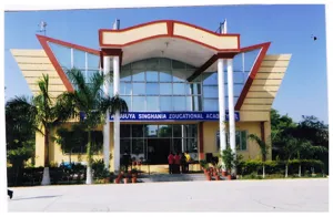 Lady Anusuya Singhania Educational Academy Building Image