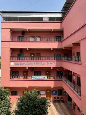 Bal Seva English Medium School Building Image