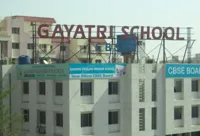 Gayatri English Medium School - 0