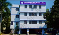 Judson High School - 0