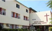 Mount Carmel Convent High School & Junior College - 0