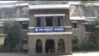 PAI Public School - 0